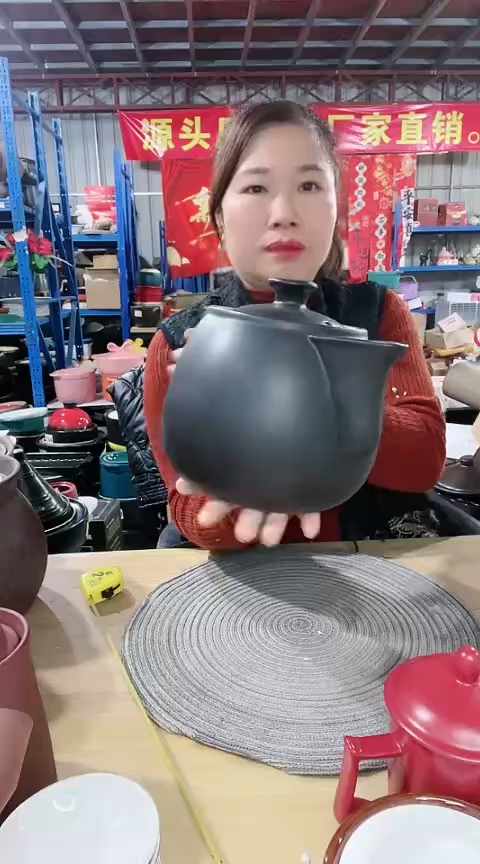 【闪购商品】7113瑕疵黑色养生壶釉不匀