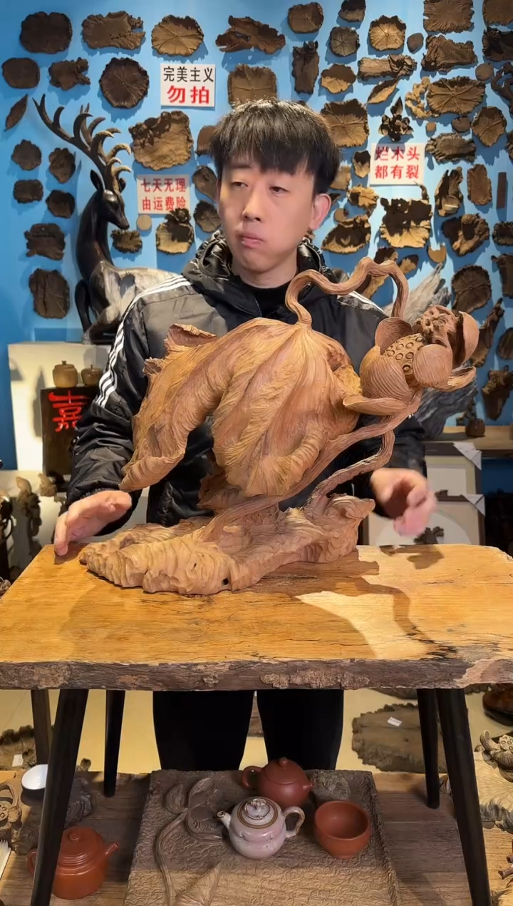 【闪购商品】木227香樟木荷花摆件