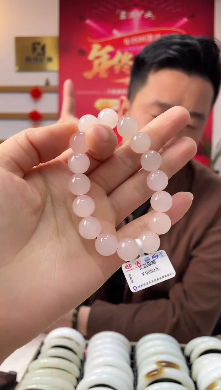 【闪购商品】和田玉手链未镶嵌紫藕卡12-11手串随机发一件