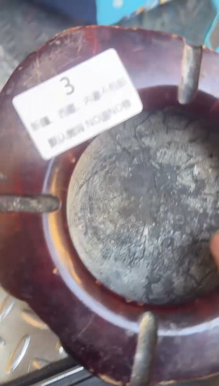茶盏不**华直播闪购改价链接3