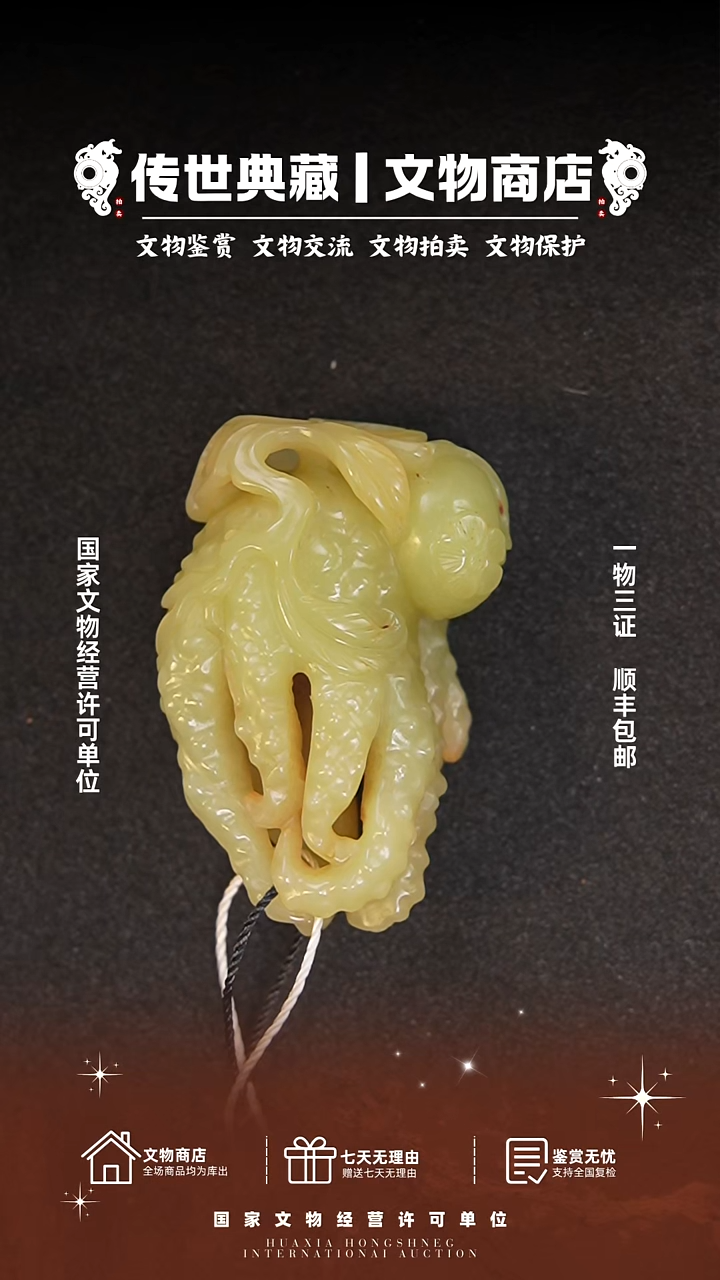 铜分**活1111111111111111