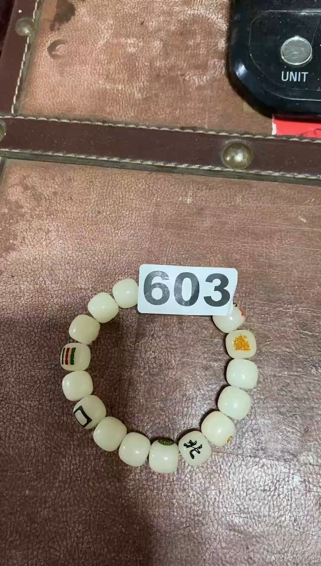 手串滴血莲花菩提云阳精选好物603