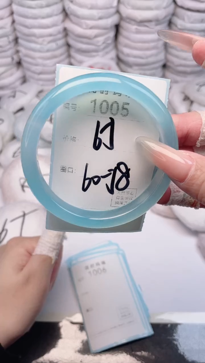 手镯玛瑙/玉髓未镶嵌1005