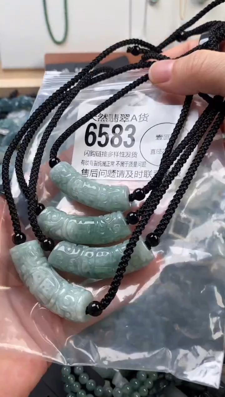 颈饰未镶嵌翡翠多样性发其一6583