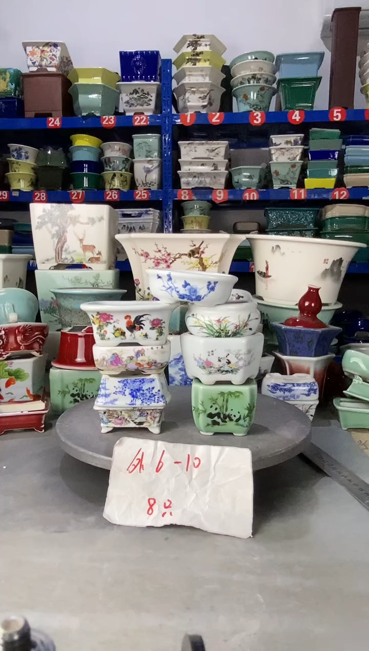 【闪购商品】紫砂107