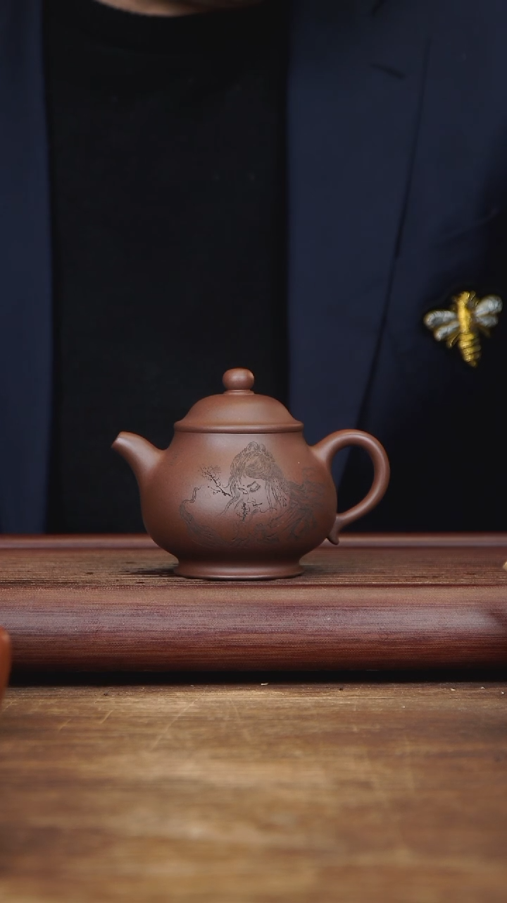 【闪购商品】紫砂茶壶210ml 刻绘潘壶 紫泥