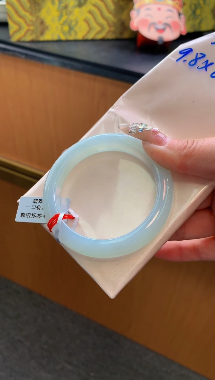 未镶嵌手镯翡翠-F46-正圈54.1