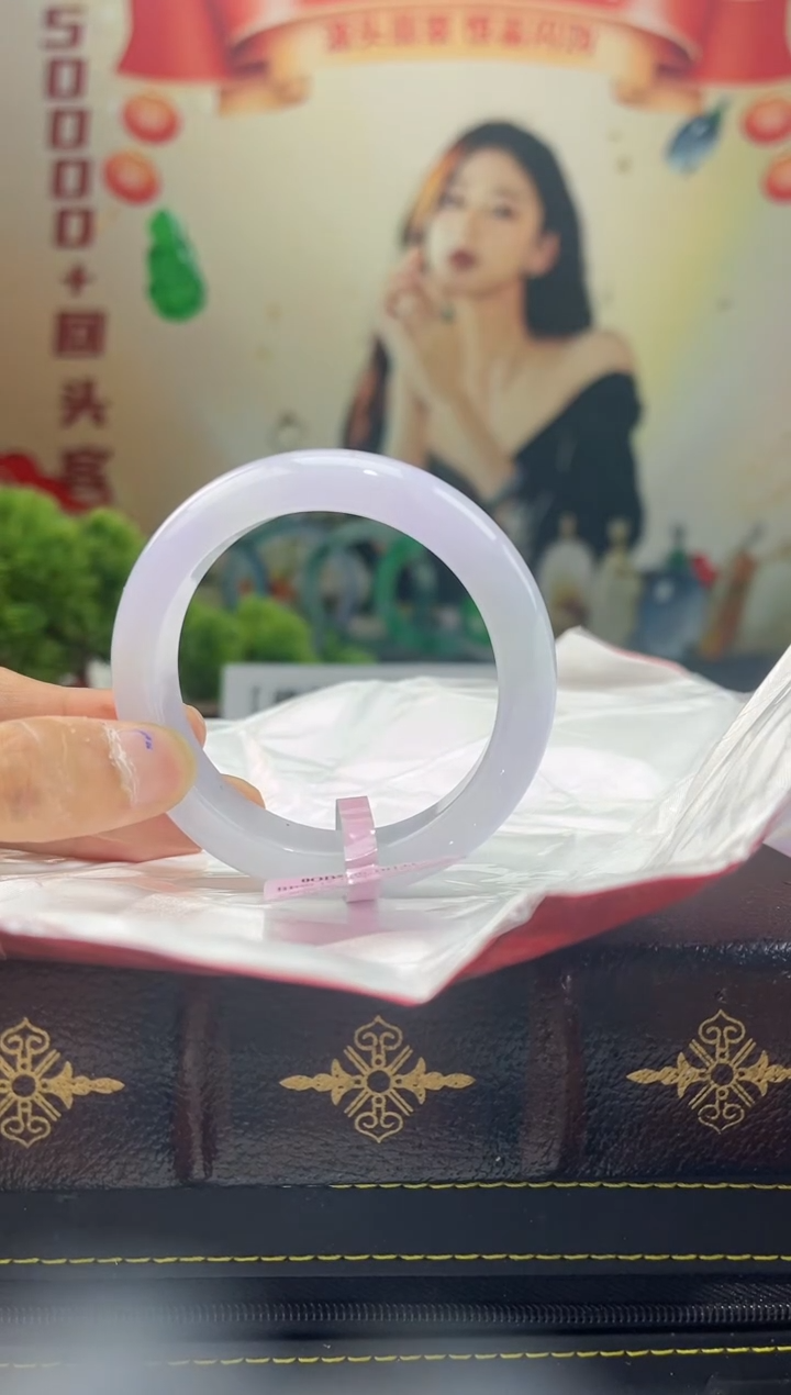 【闪购商品】翡翠手镯未镶嵌手镯2