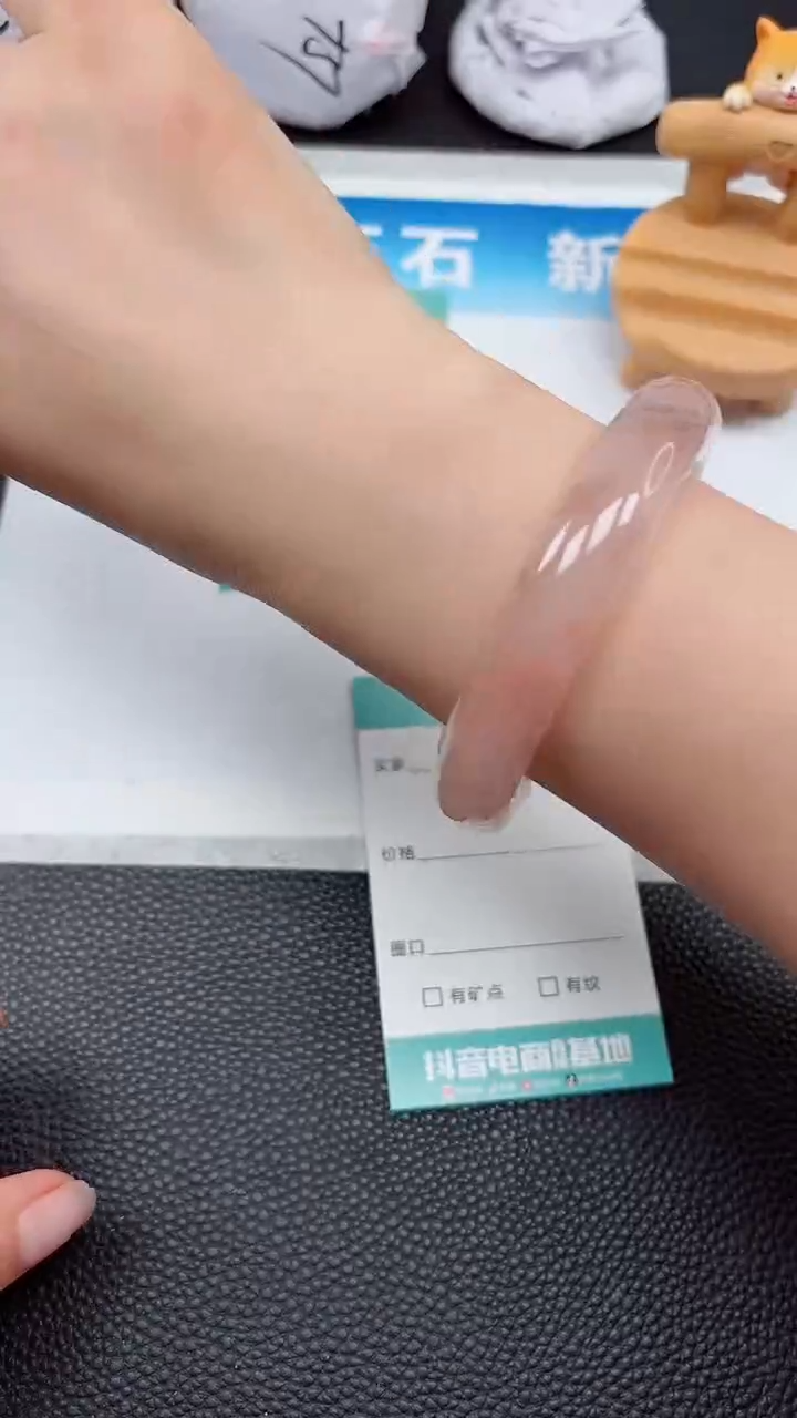 【闪购商品】石英质玉手镯未镶嵌572