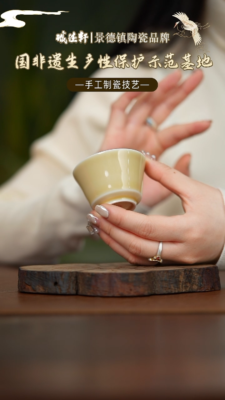 【闪购商品】主人杯线上专享福利颜色釉主人杯