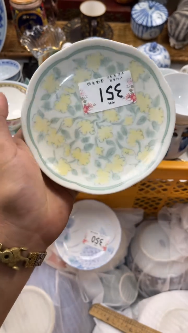 白*心店铺名称 轩轩瓷器 闪购类型 定向 白开心