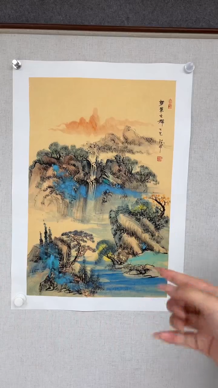 国画黄德中老师开三