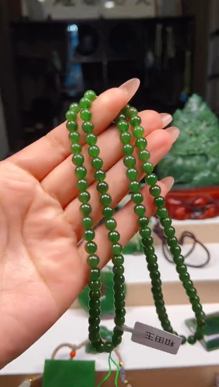 【闪购商品】和田玉挂件未镶嵌1