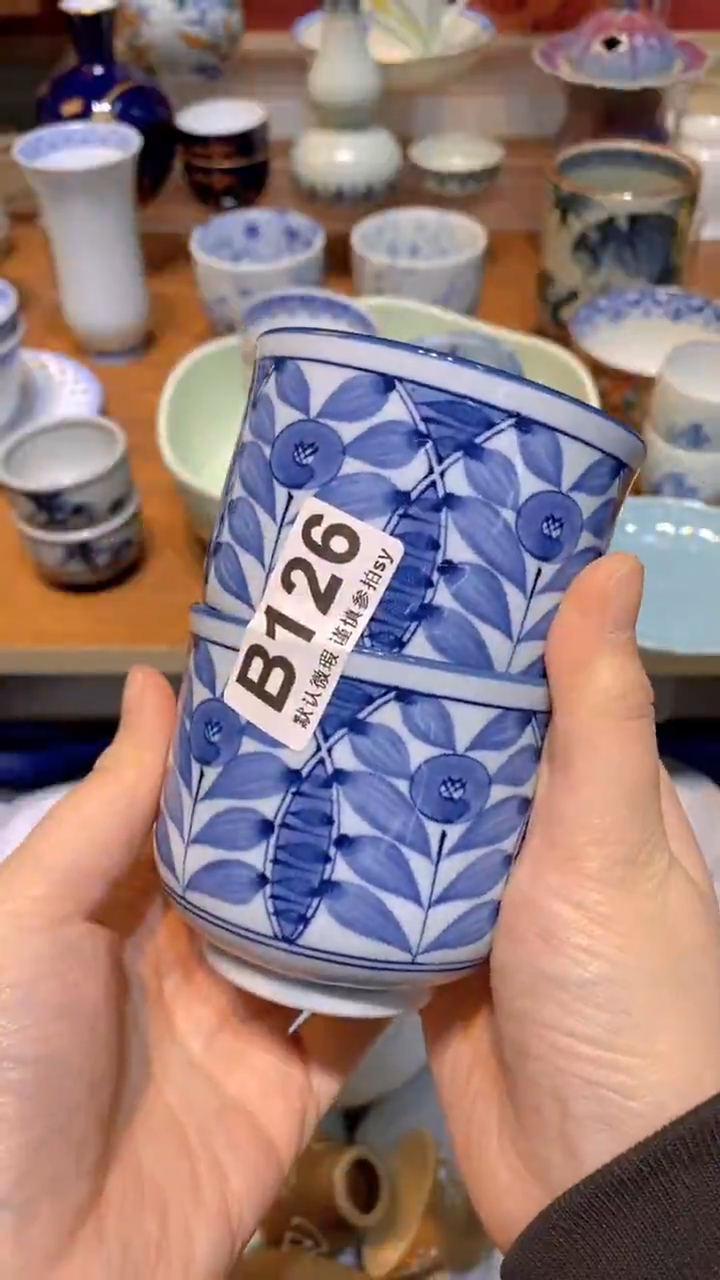 【闪购商品】思羽甄选壹号商品BB126