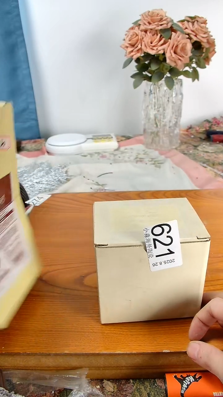 瓷片用****2小淼海外陶瓷工艺品