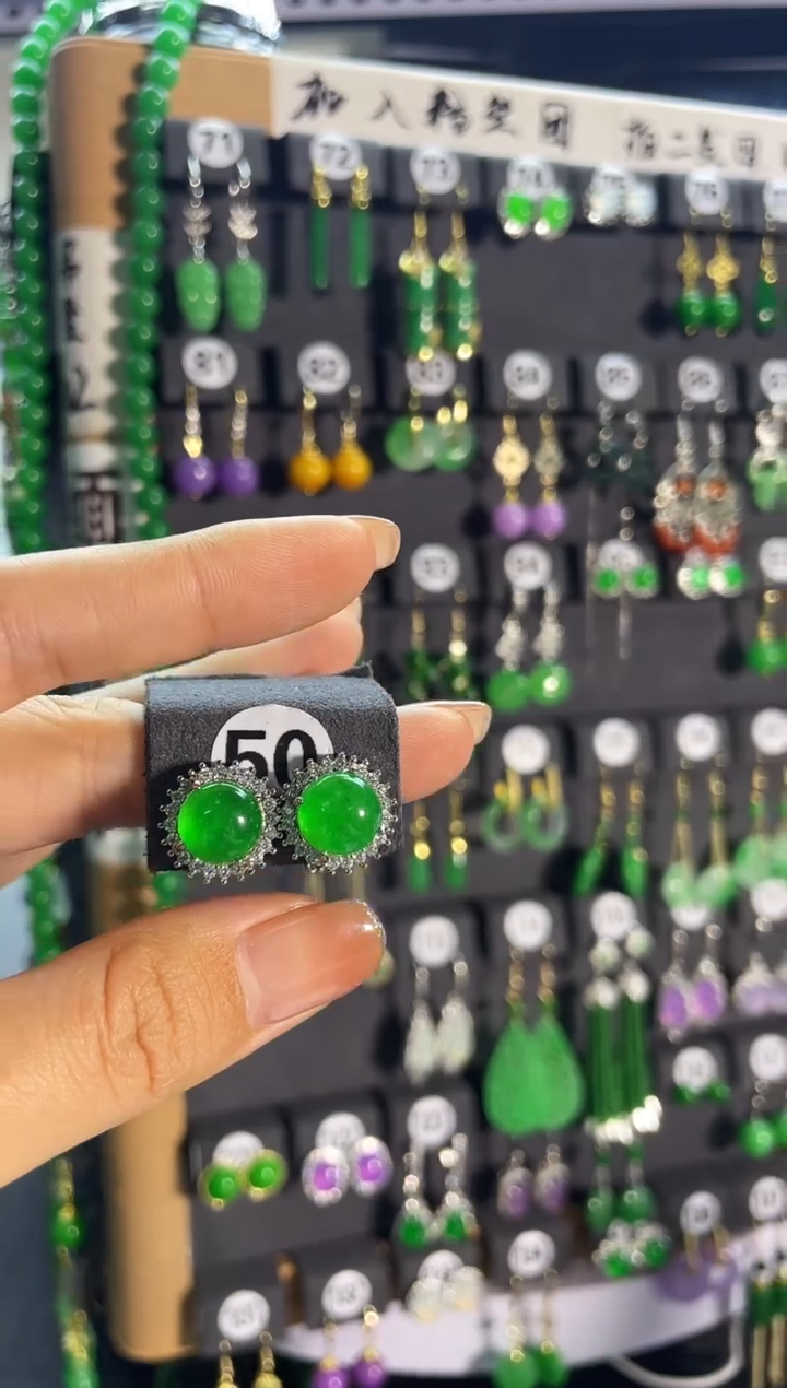 【闪购商品】翡翠耳饰银S925镶嵌50..