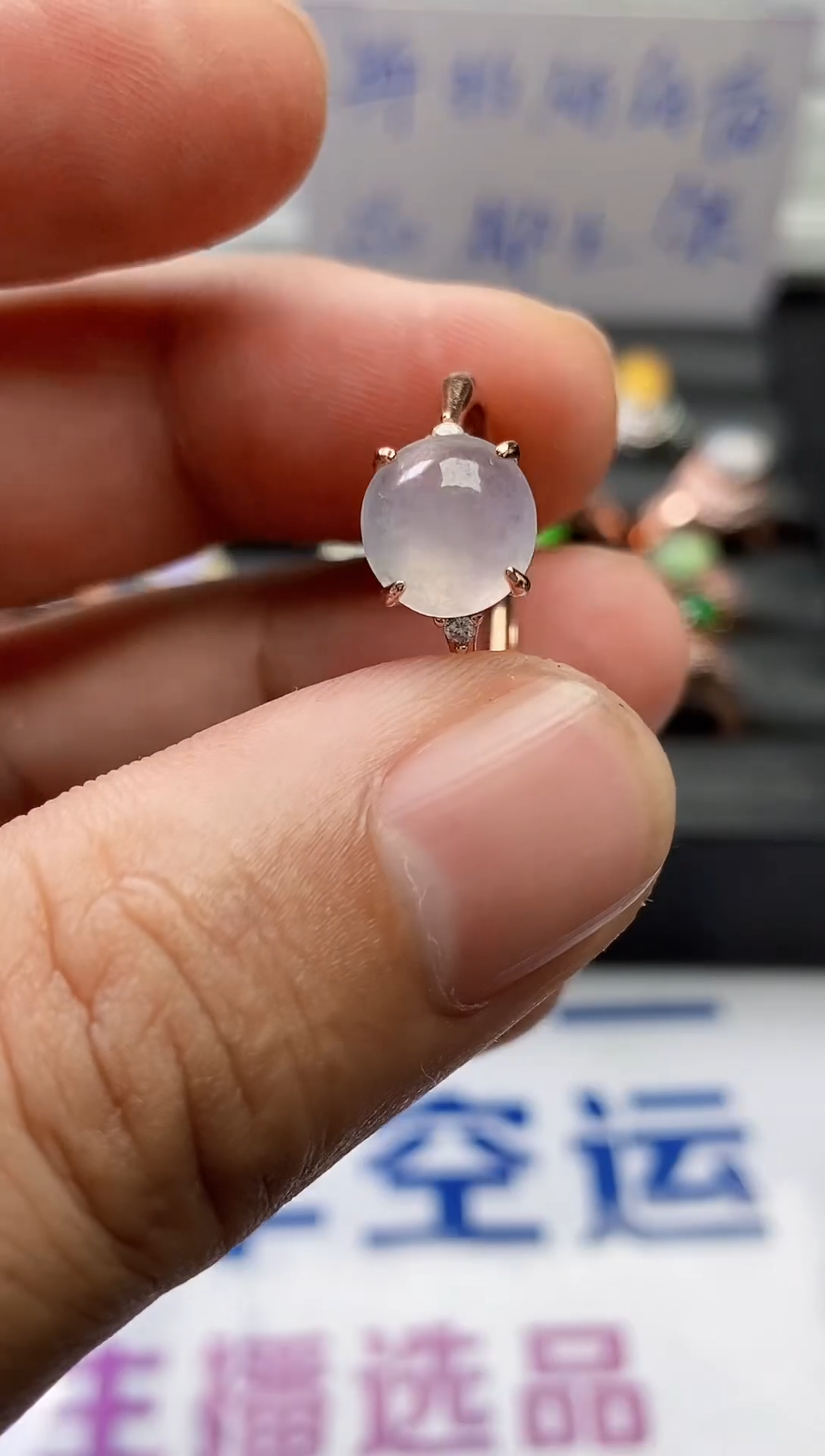 【闪购商品】翡翠戒指银S925镶嵌0000