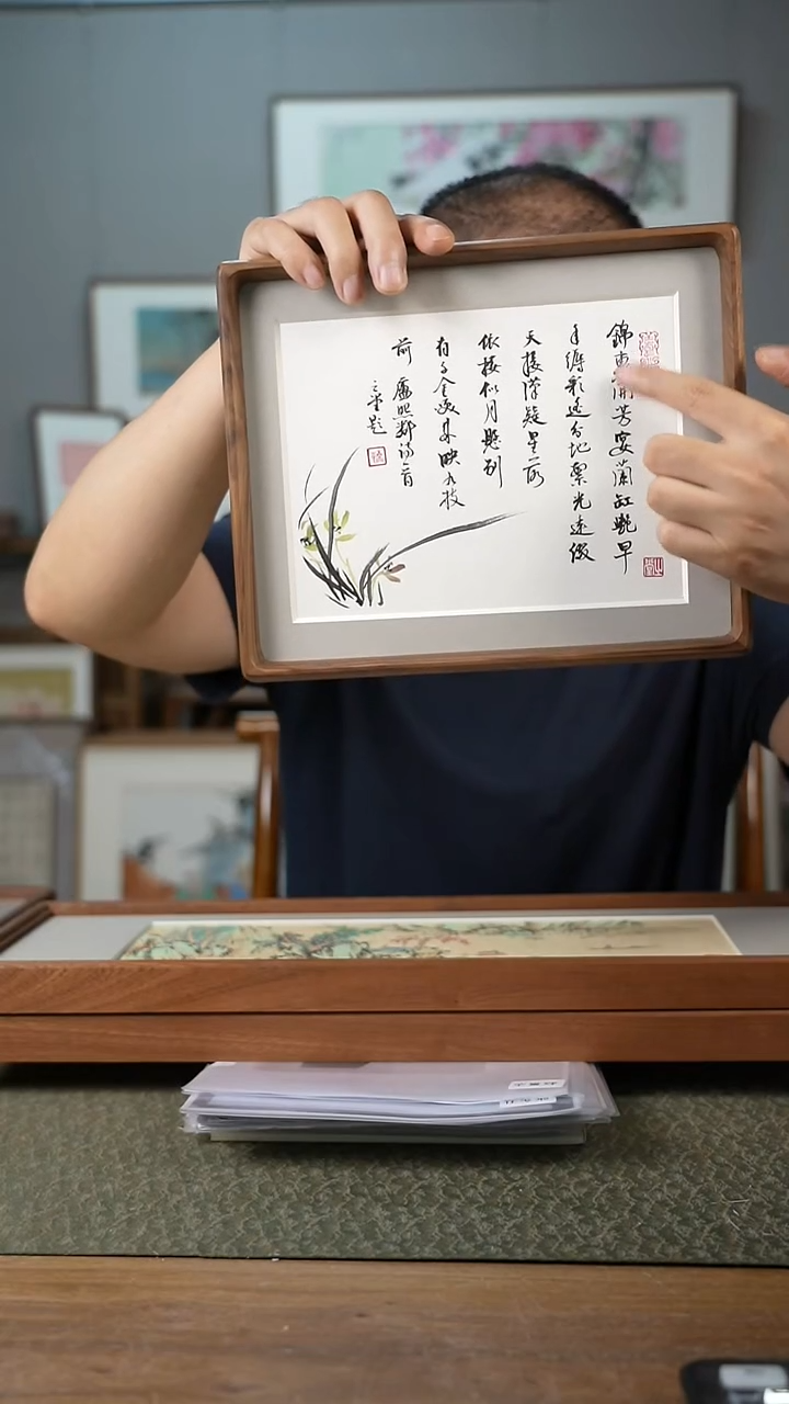书法协会会员老师作品-
