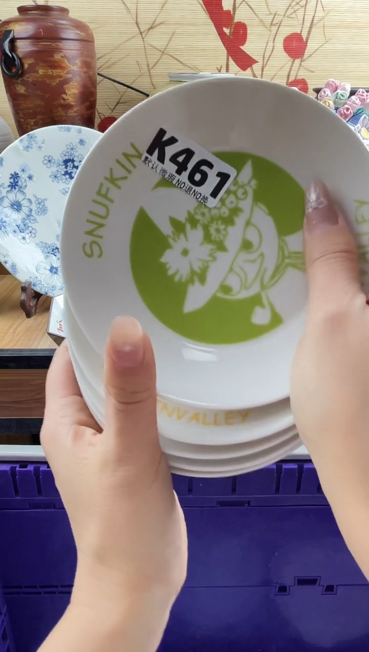 -***-==============k461