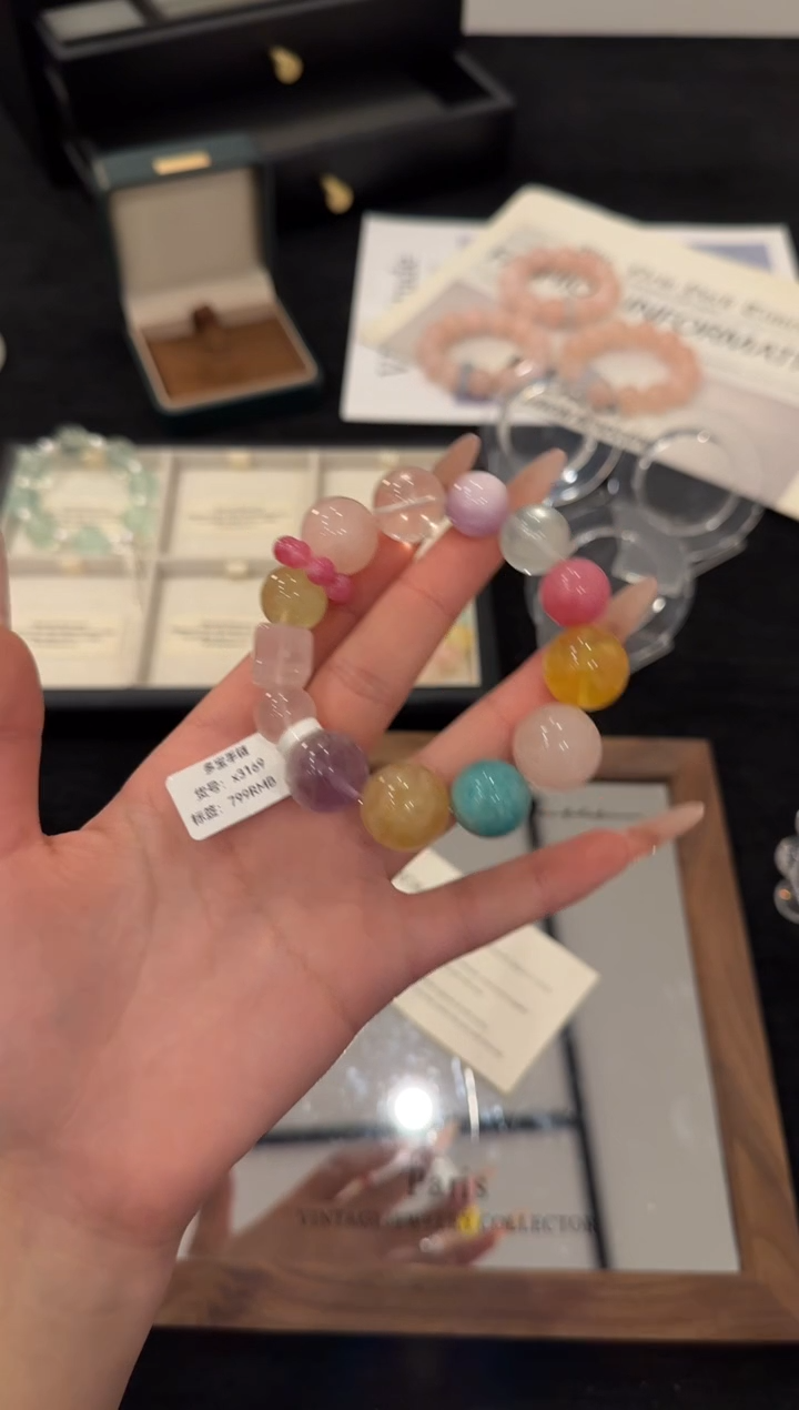 未镶嵌手链水晶彩虹多巴胺x3169