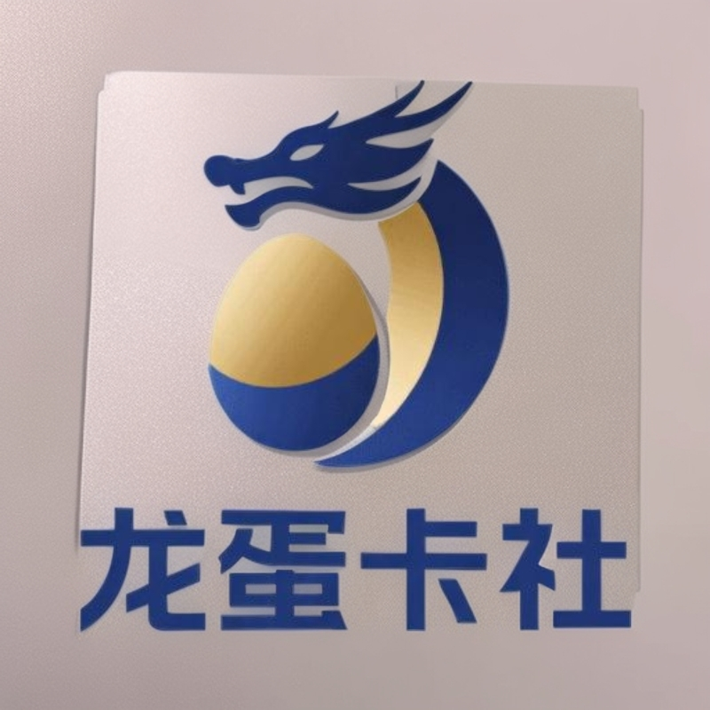 【龙蛋卡社】抓鬼新玩法  刺日版  SV8A