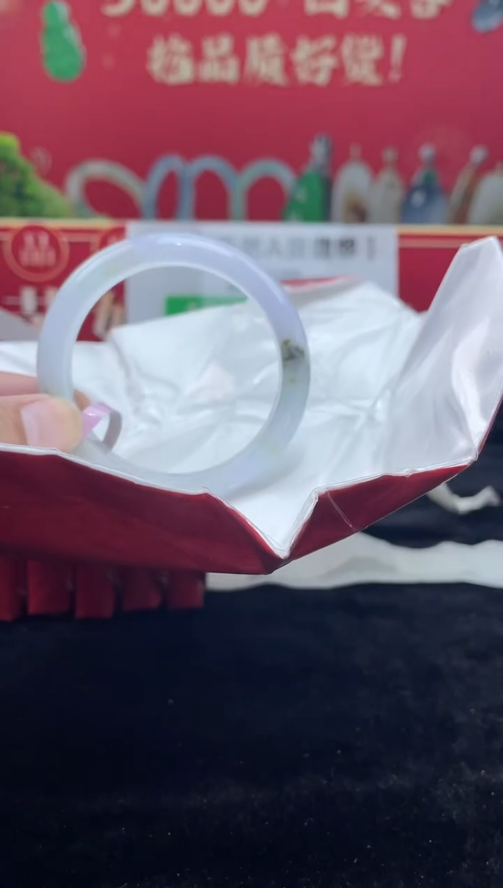 【闪购商品】翡翠手镯未镶嵌手镯13