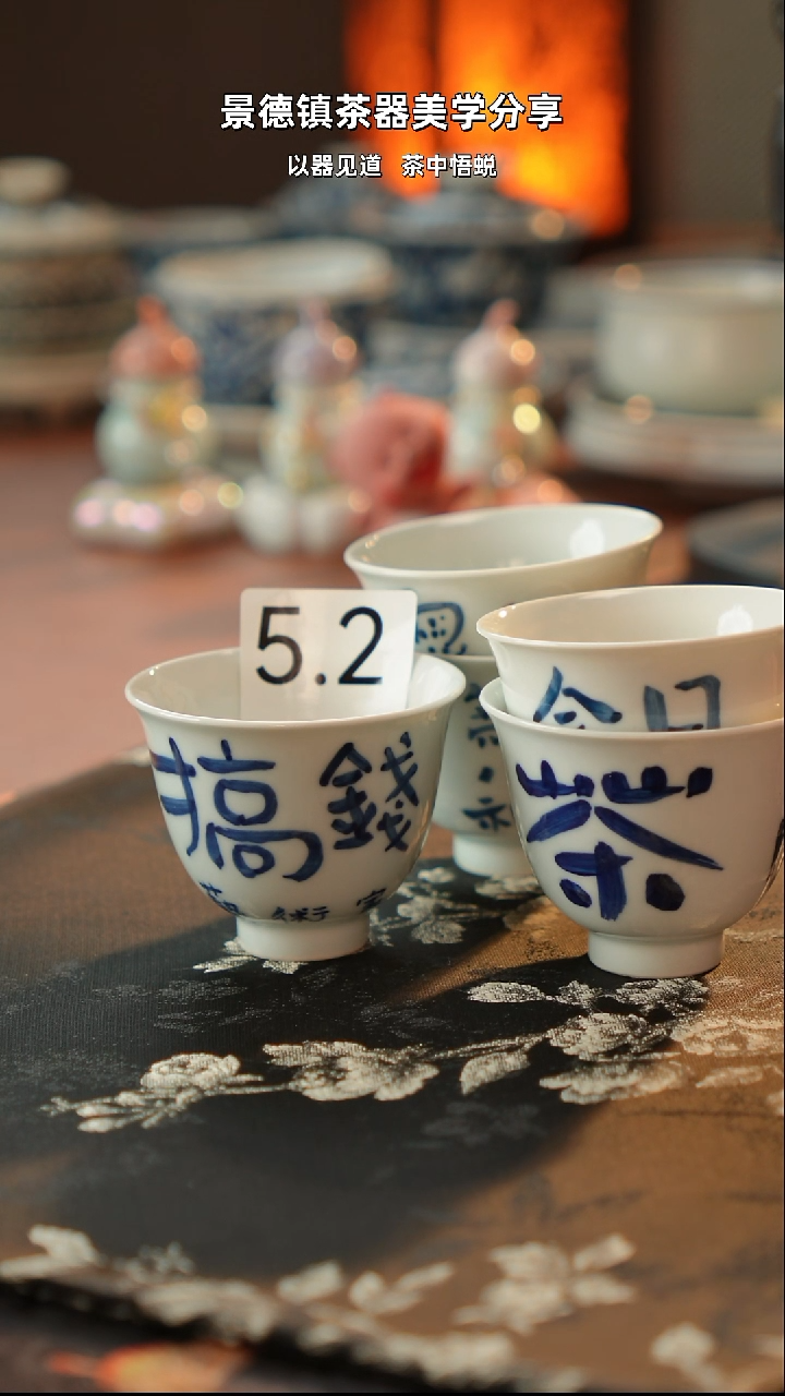 手绘随机发主人杯11