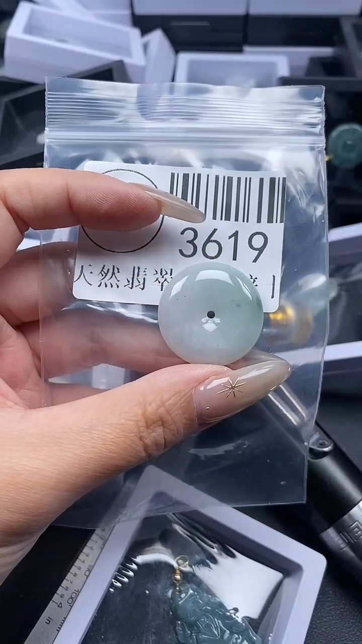 颈饰未镶嵌翡翠3619