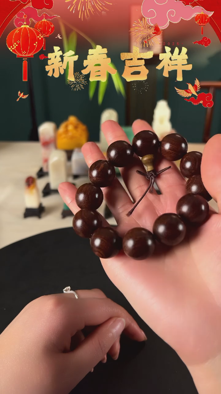 【闪购商品】拓片用纸其他木单串