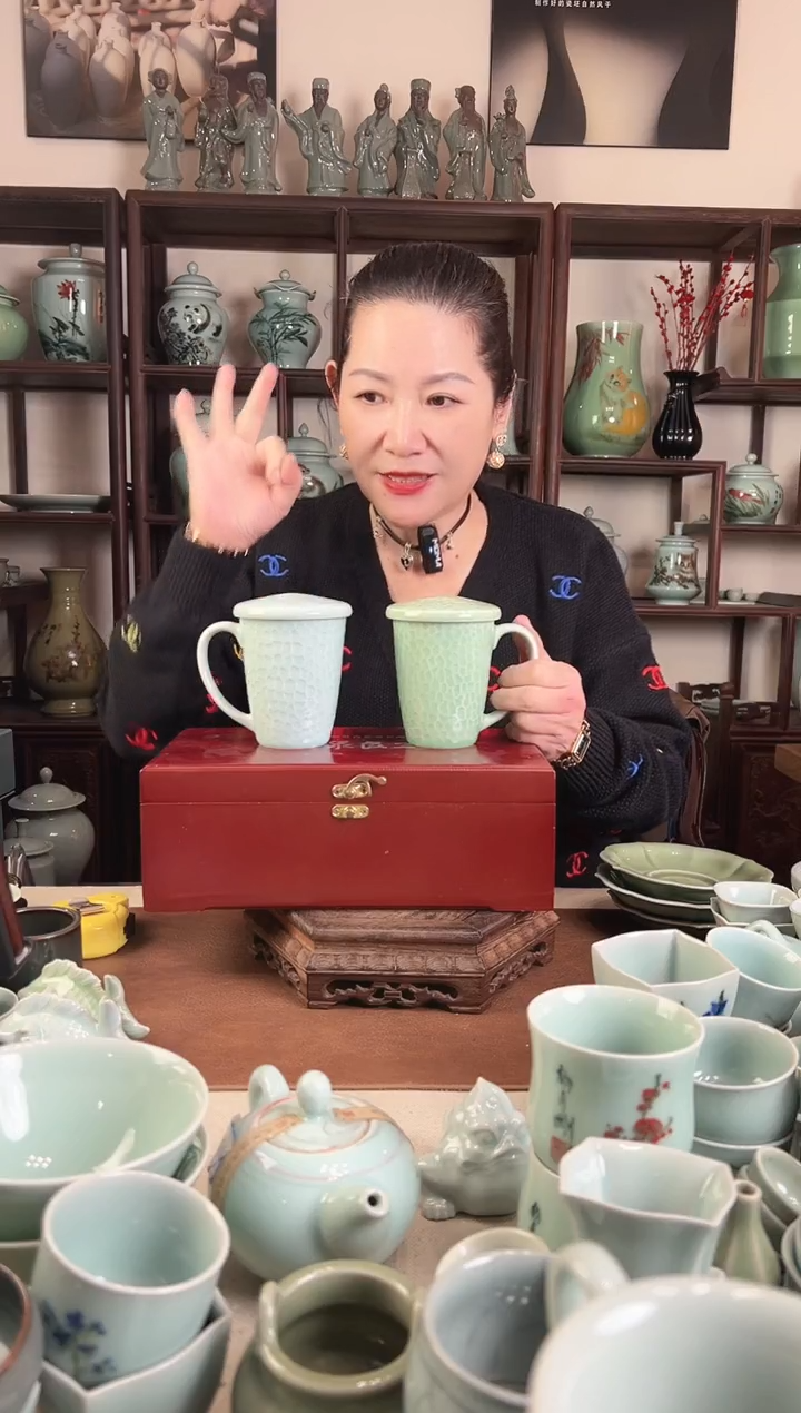 玲珑对杯2只装（粉青 梅青）