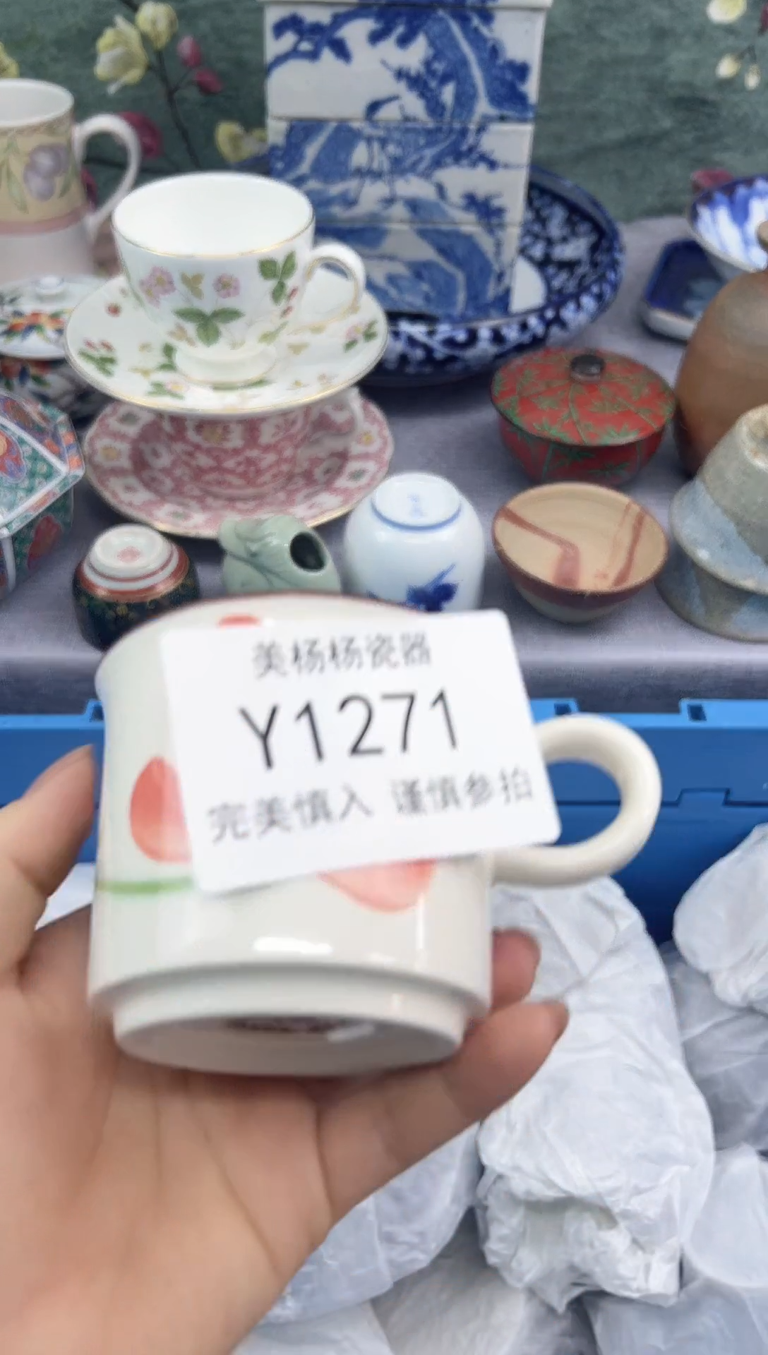 小**妆美杨杨瓷器工艺品链接1271
