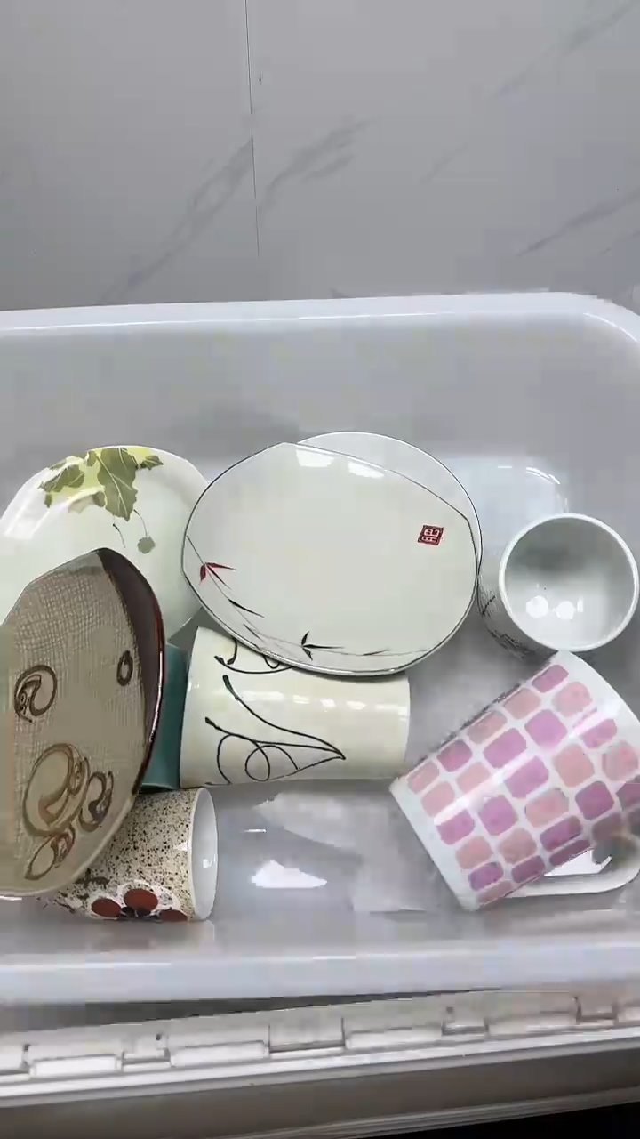 【闪购商品】4412回流瓷器默认微瑕，18.8包邮