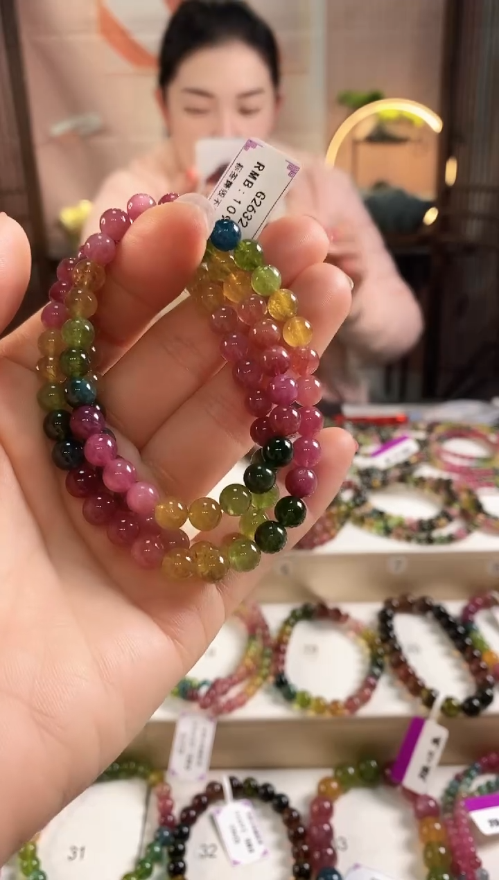 未镶嵌手链碧玺G2632三圈颜色微差