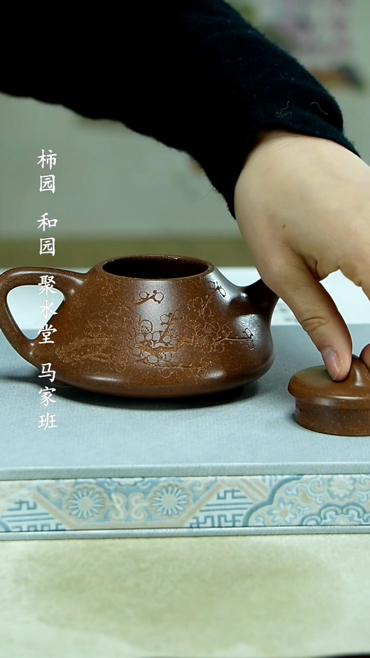 【闪购商品】紫砂茶壶111111111111111