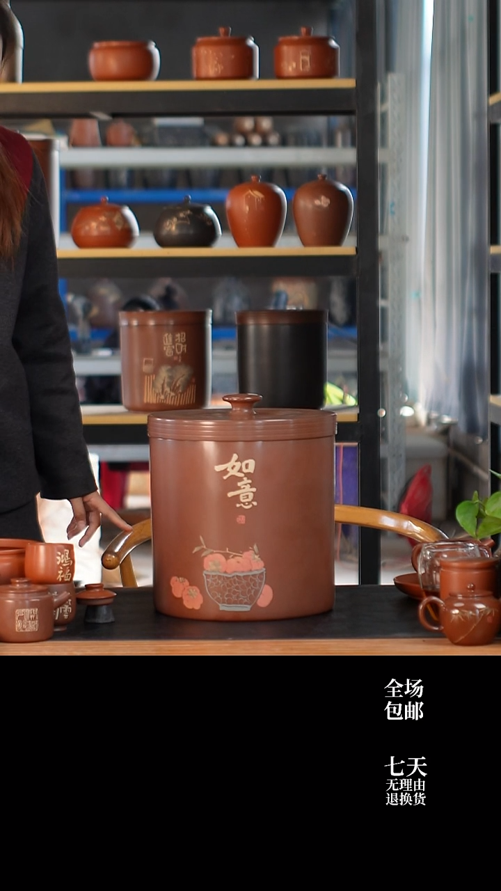 001 微瑕 刻填357g九饼缸 云水山涧