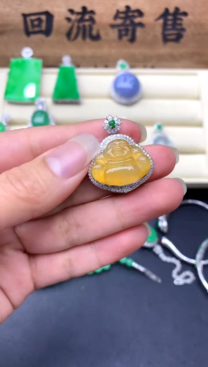 【闪购商品】翡翠颈饰18K金镶嵌412-中国好珍宝