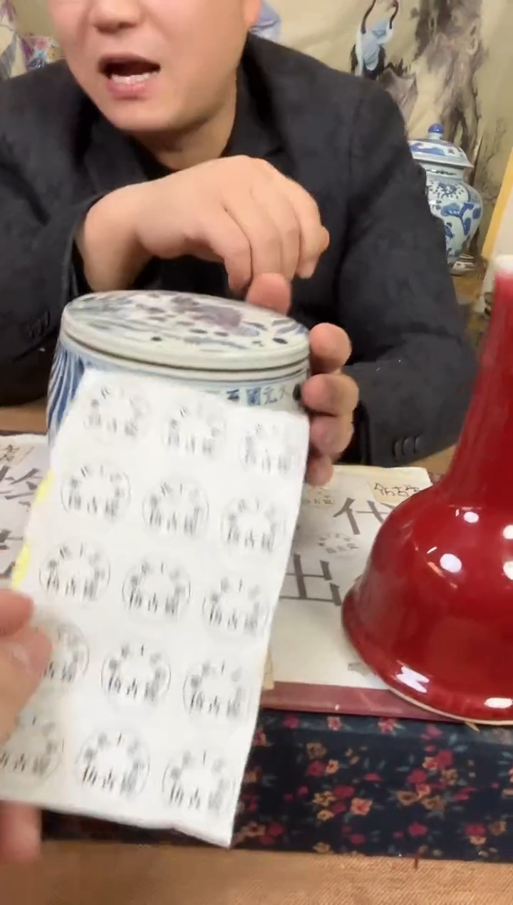 摆件陶瓷专属链接M580