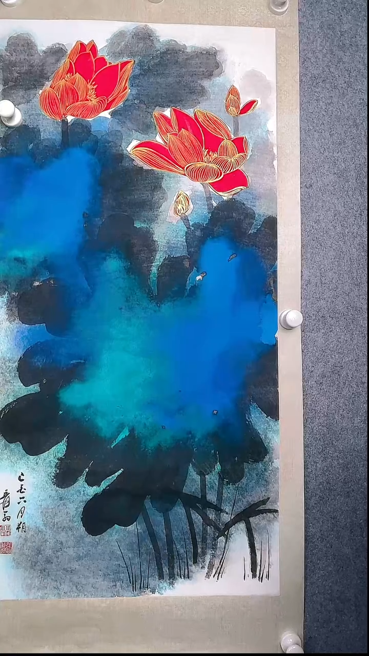 竖款杨*嵘V250709-2-928《荷花》