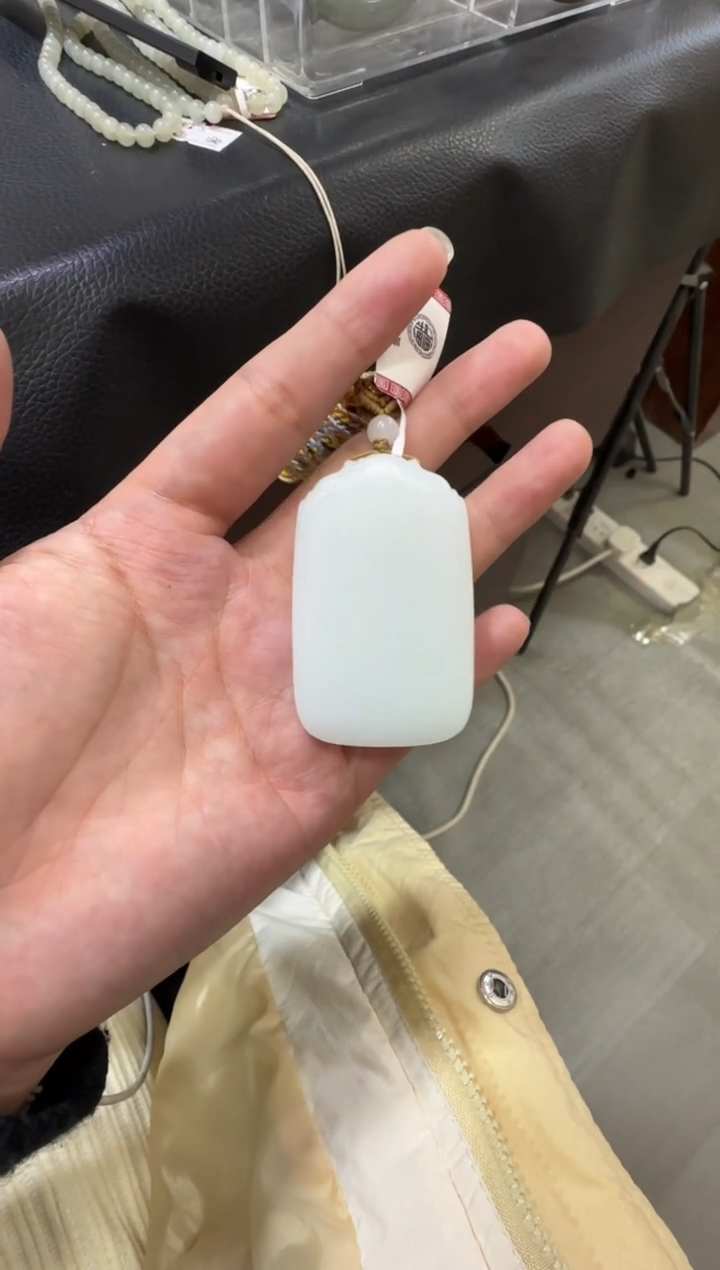 吊坠(赠链)未镶嵌和田玉天泰白玉无事牌 （产地直发）