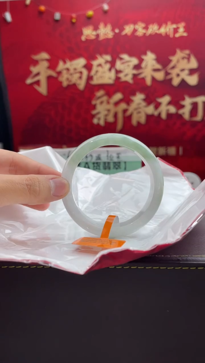 【闪购商品】翡翠手镯未镶嵌19翡翠手镯
