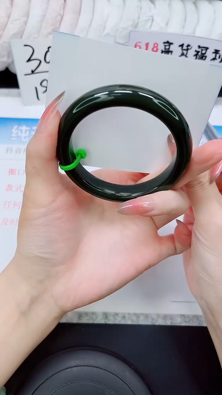 和田玉手镯未镶嵌HT73-54/55