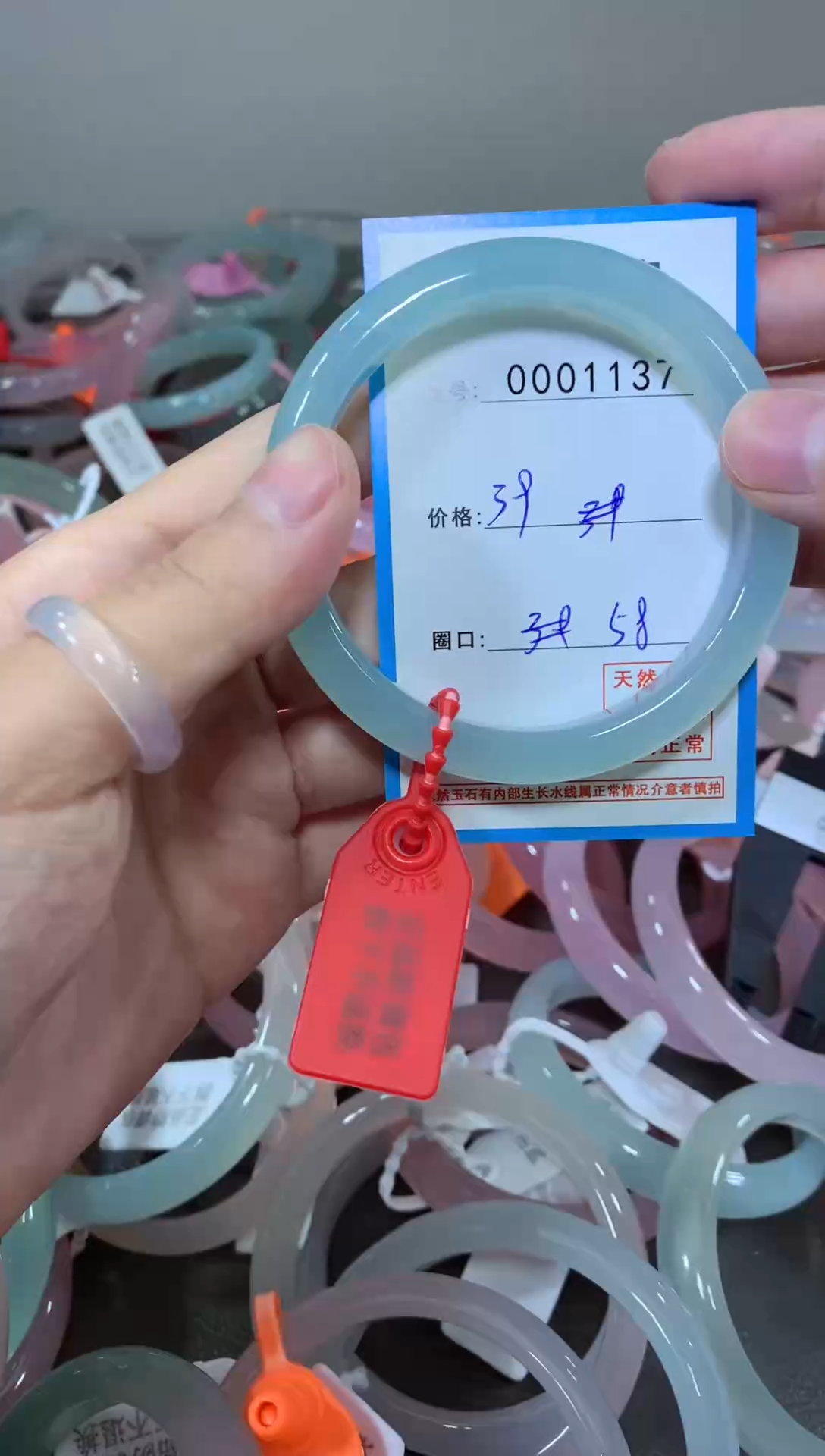 玛瑙/玉髓颈饰未镶嵌手镯