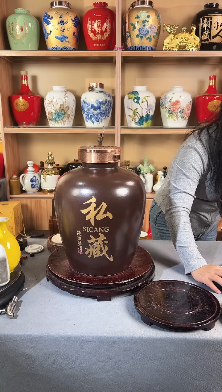 20斤 尾单福利  棕色配高分子盖 不退不换