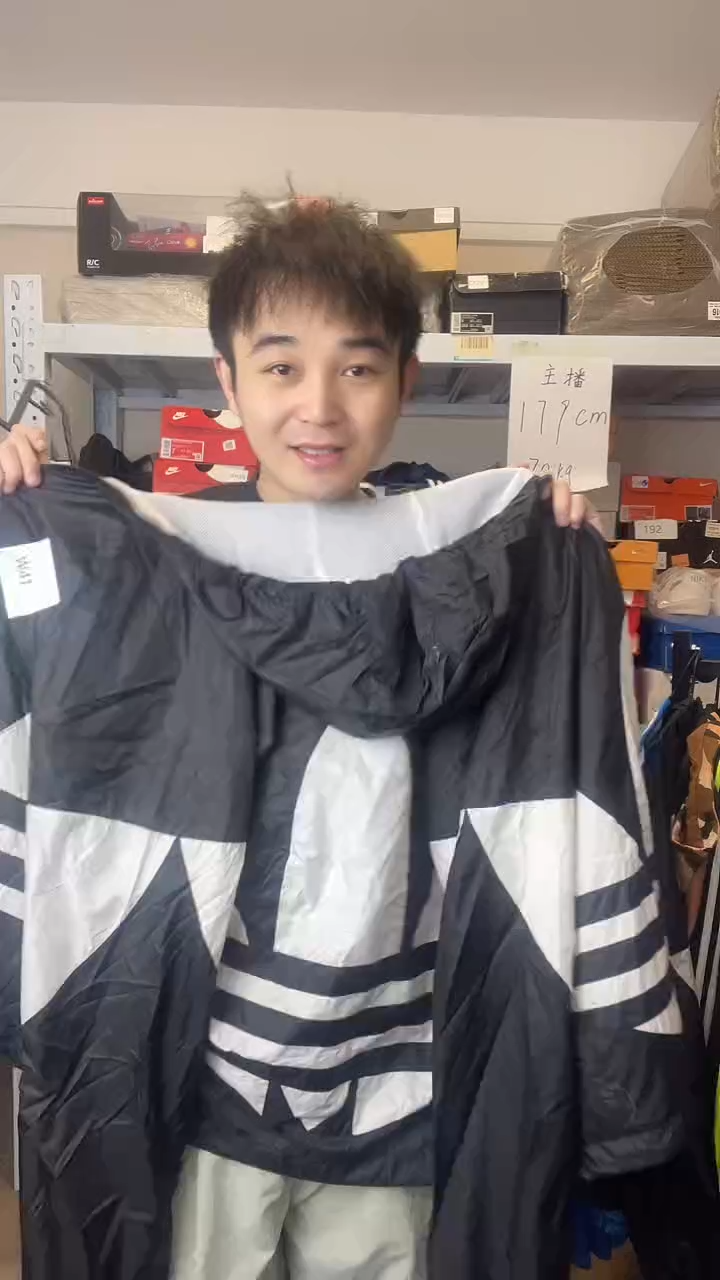 断码孤品清仓  编号W43    身高：175 CM 