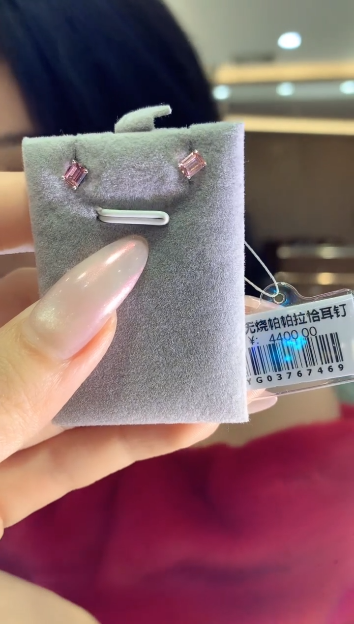 【闪购商品】蓝宝石耳饰18K金镶嵌帕帕拉恰耳饰