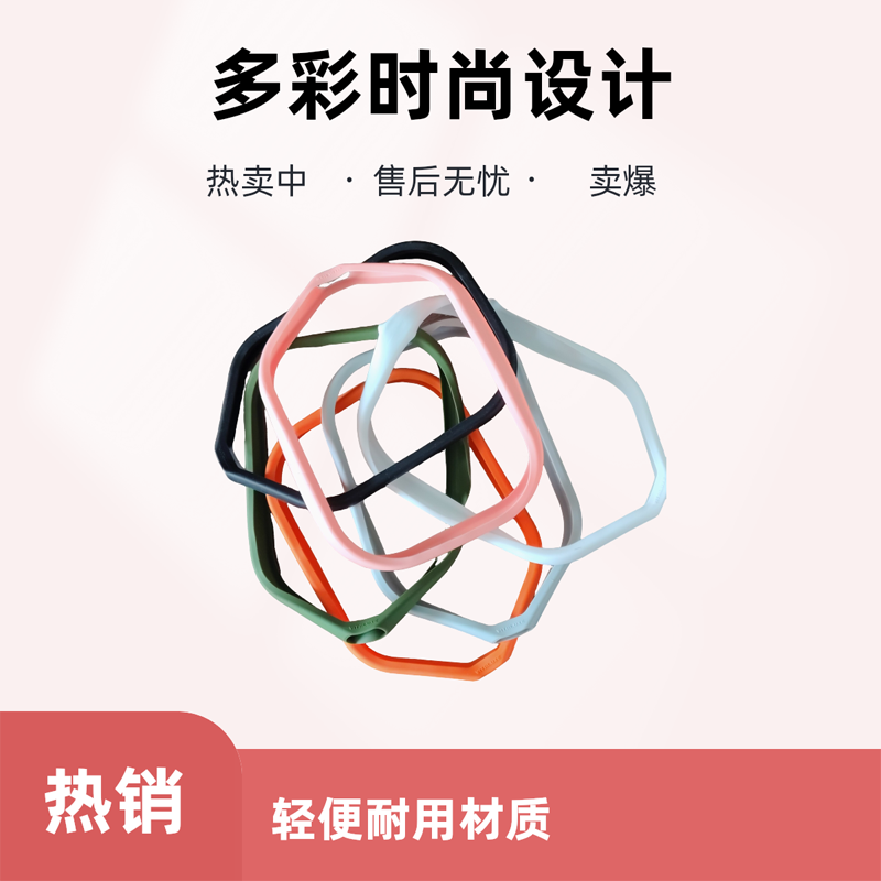 Pickleball匹克球拍边硅胶保护套适用16㎜厚匹克球拍易清洗反复用