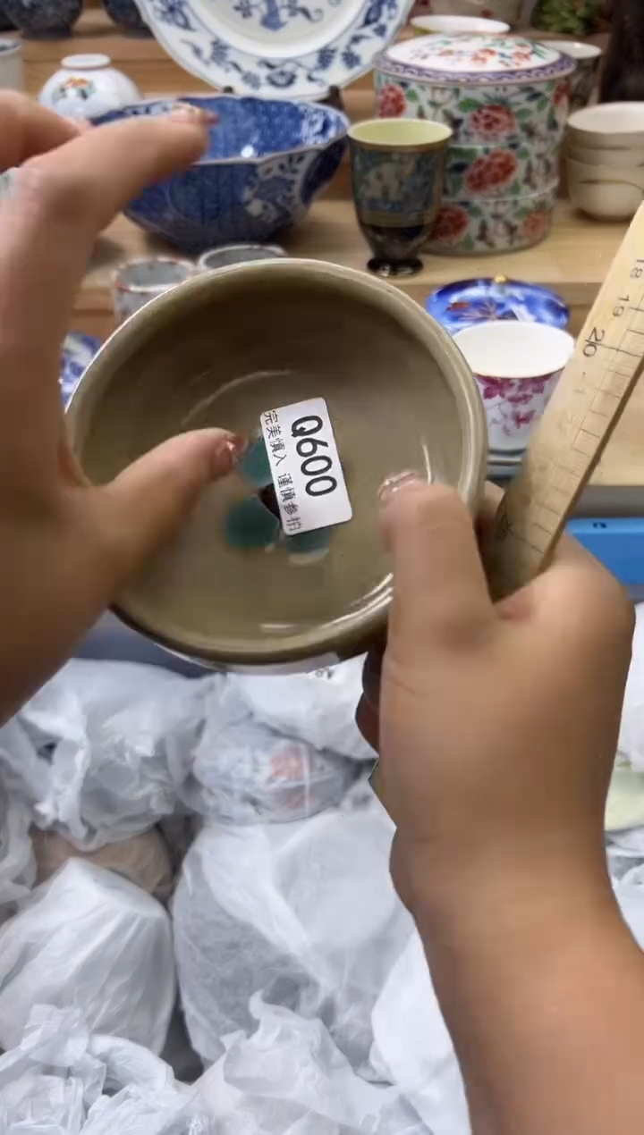 【闪购商品】瓷片600qqqqqqqqqqqq