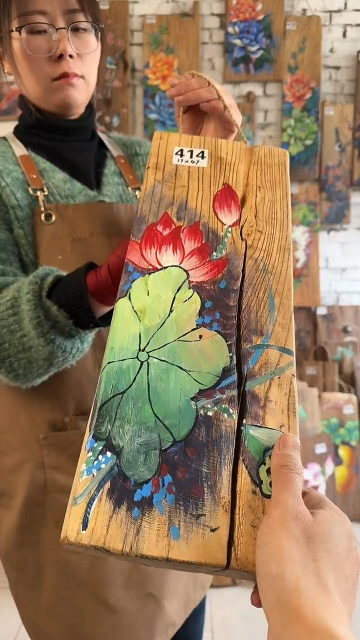 【闪购商品】桃核吊坠414核桃门板画