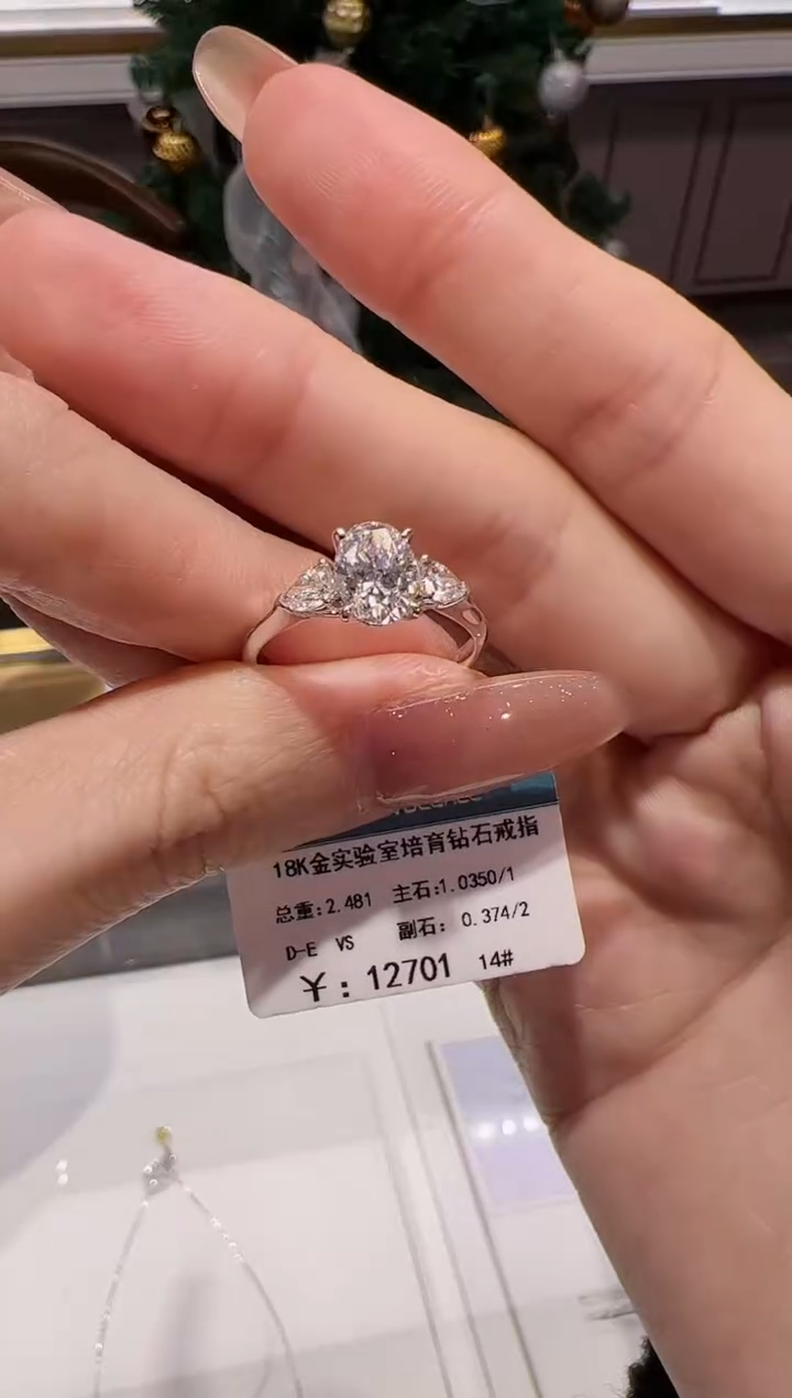 【闪购商品】实验室培育钻石18K金镶嵌@@00032165