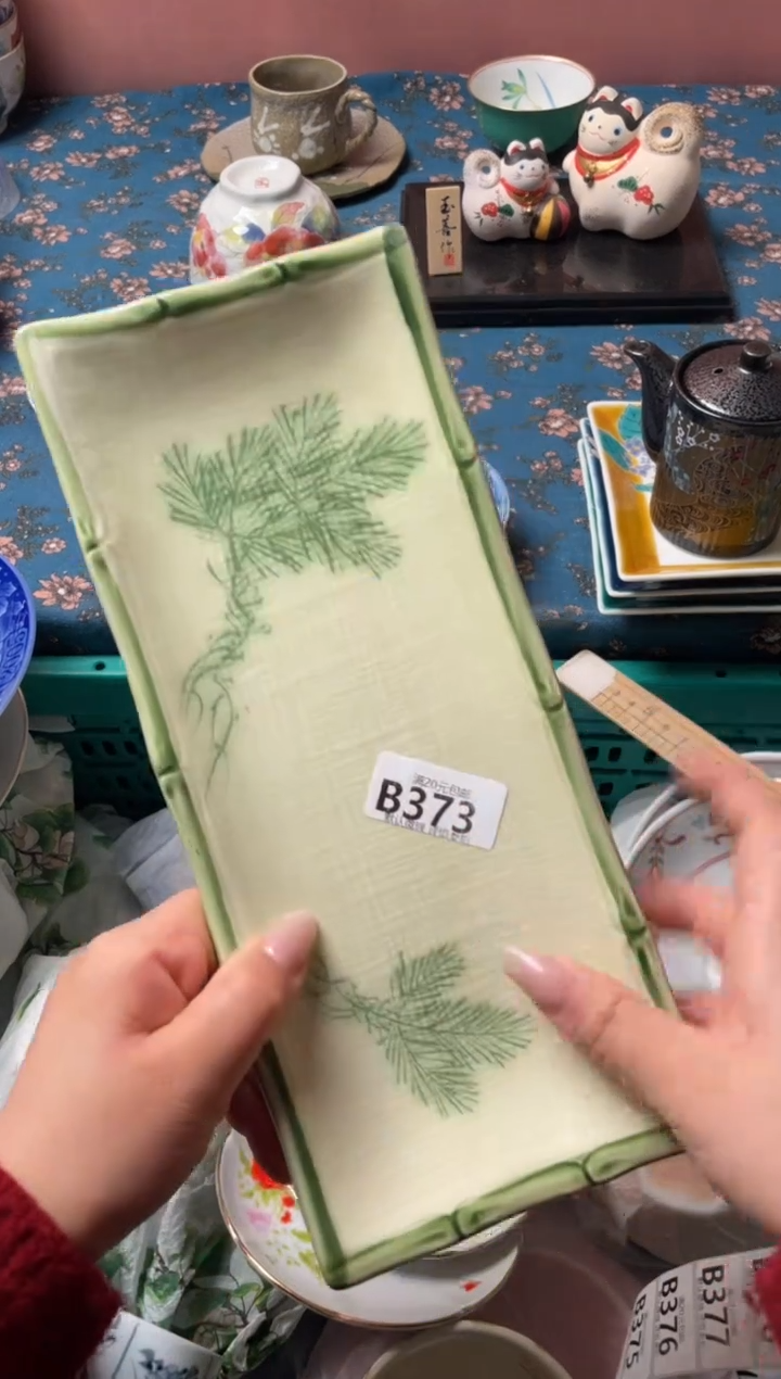 瓷片小****哪瓷器瓷器B373